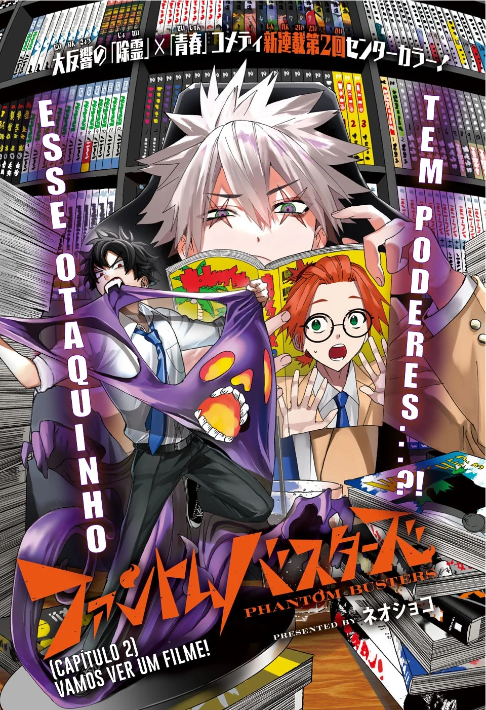 Read Phantom Busters PT Manga Online