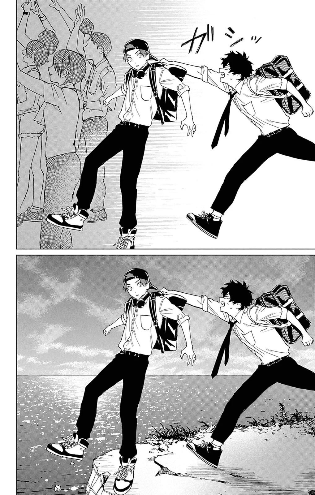 Read Phantom Busters PT Manga Online