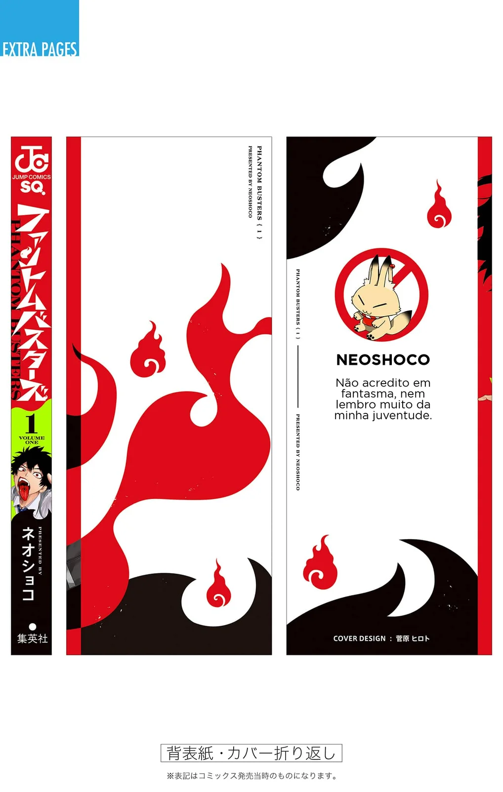Read Phantom Busters PT Manga Online