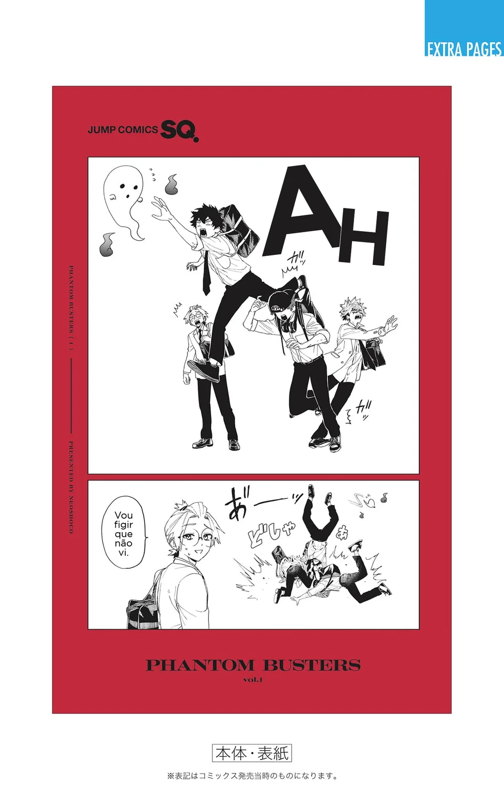 Read Phantom Busters PT Manga Online