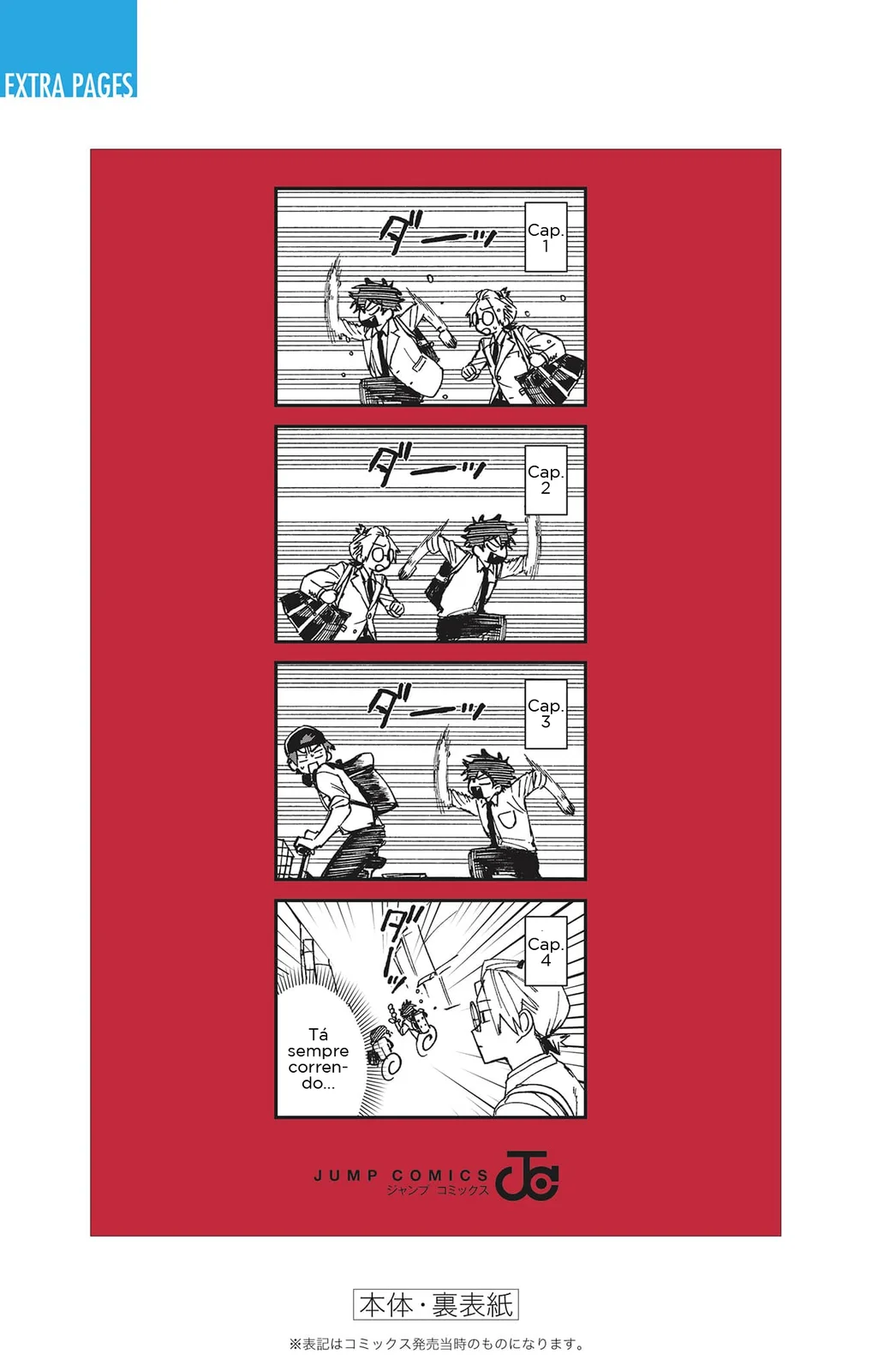 Read Phantom Busters PT Manga Online