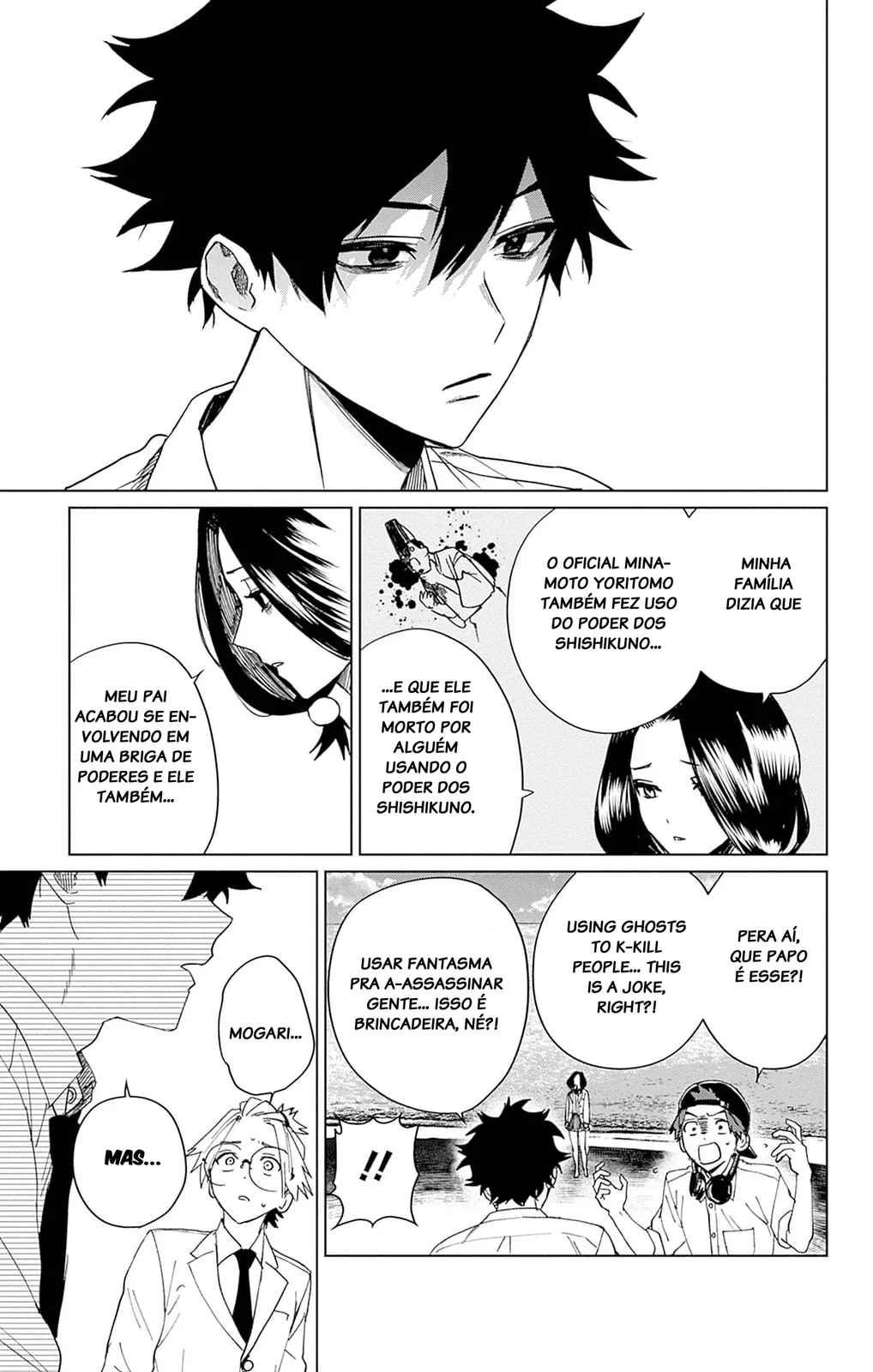 Read Phantom Busters PT Manga Online