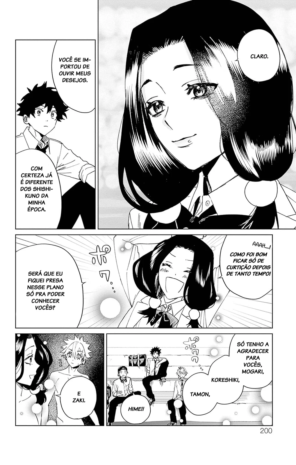 Read Phantom Busters PT Manga Online