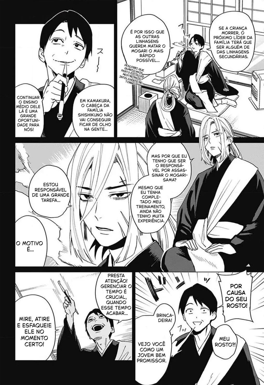 Read Phantom Busters PT Manga Online