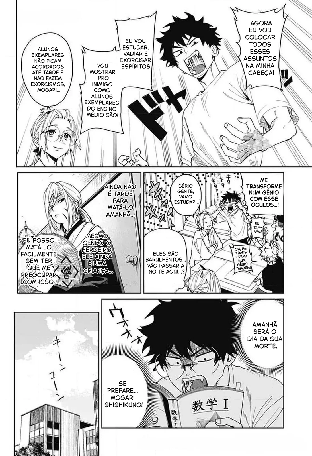 Read Phantom Busters PT Manga Online