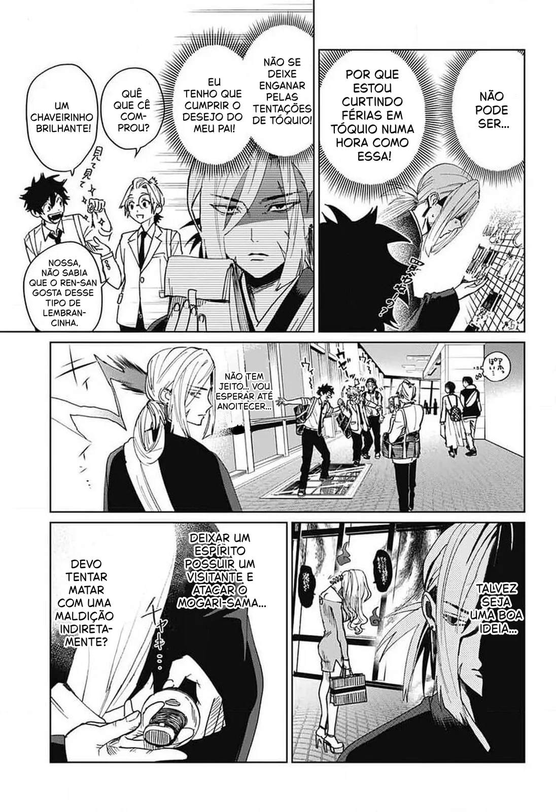 Read Phantom Busters PT Manga Online