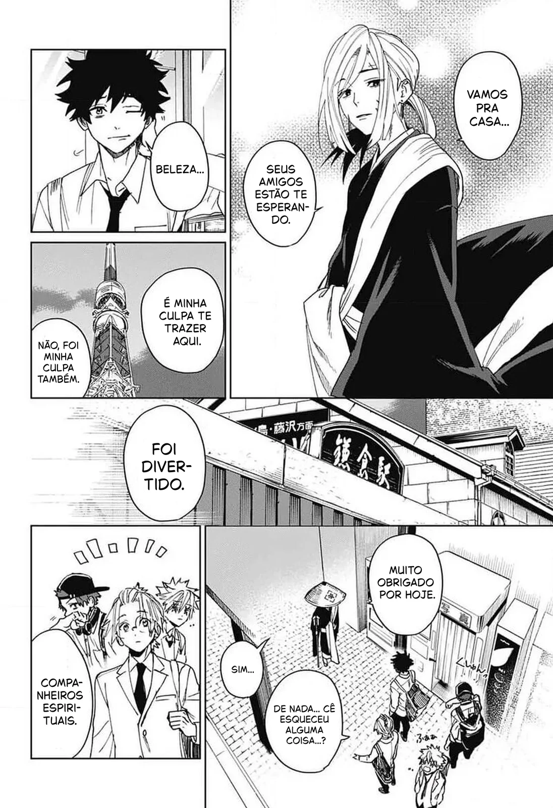Read Phantom Busters PT Manga Online