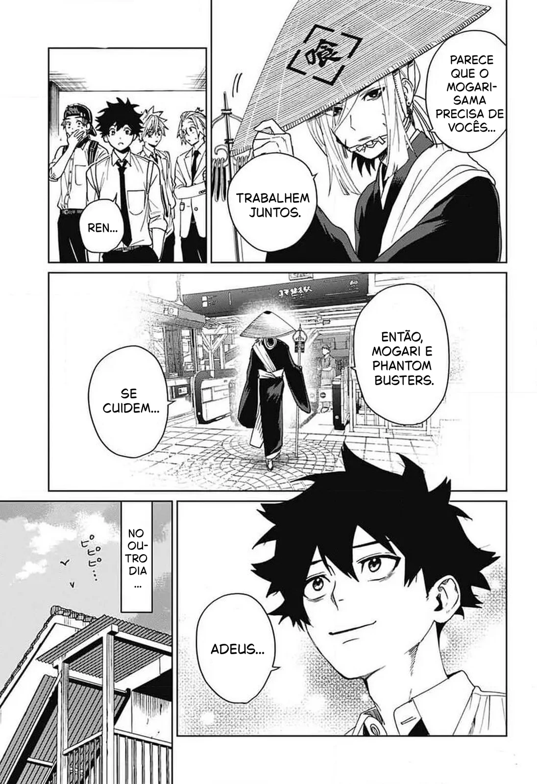 Read Phantom Busters PT Manga Online