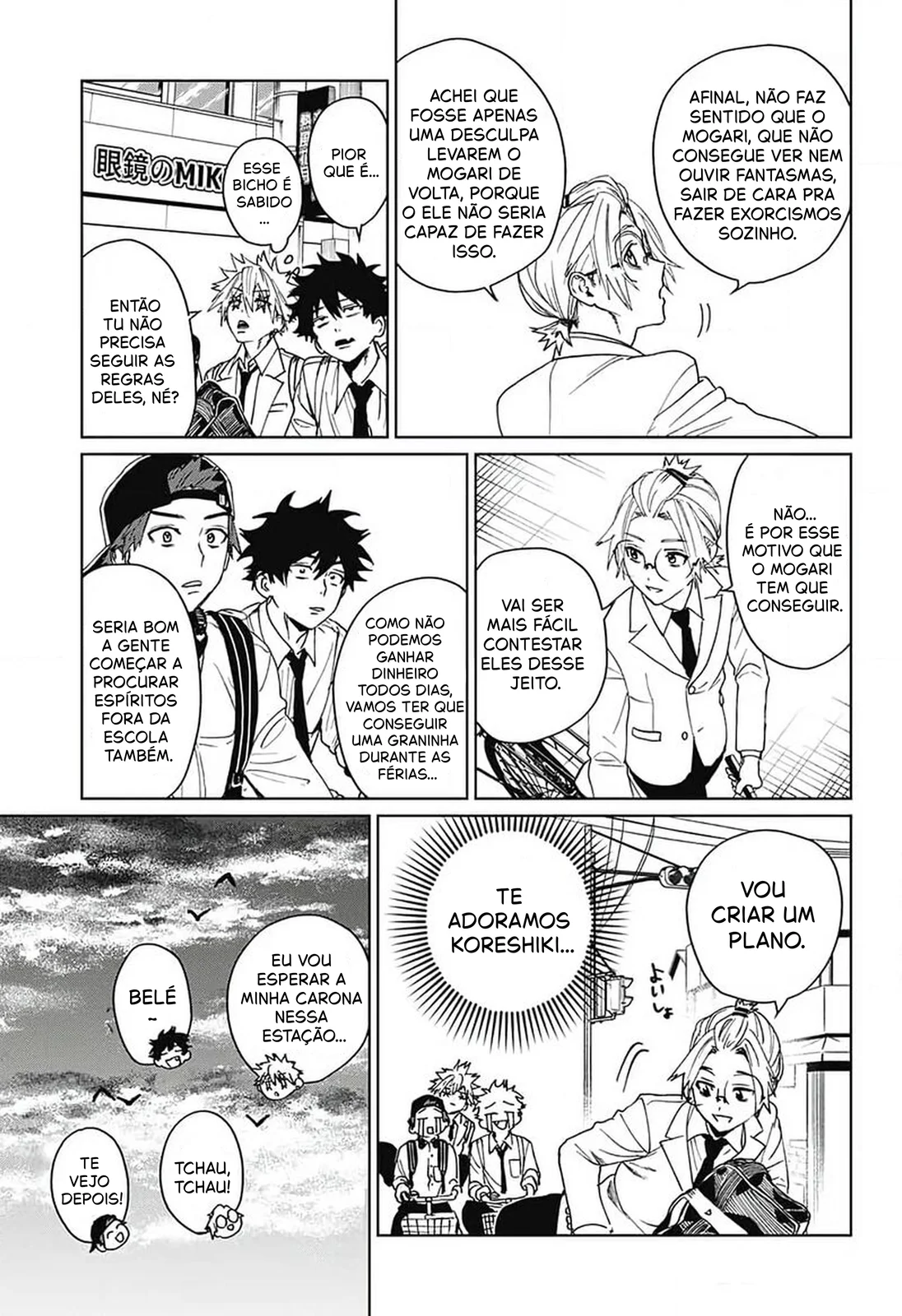 Read Phantom Busters PT Manga Online