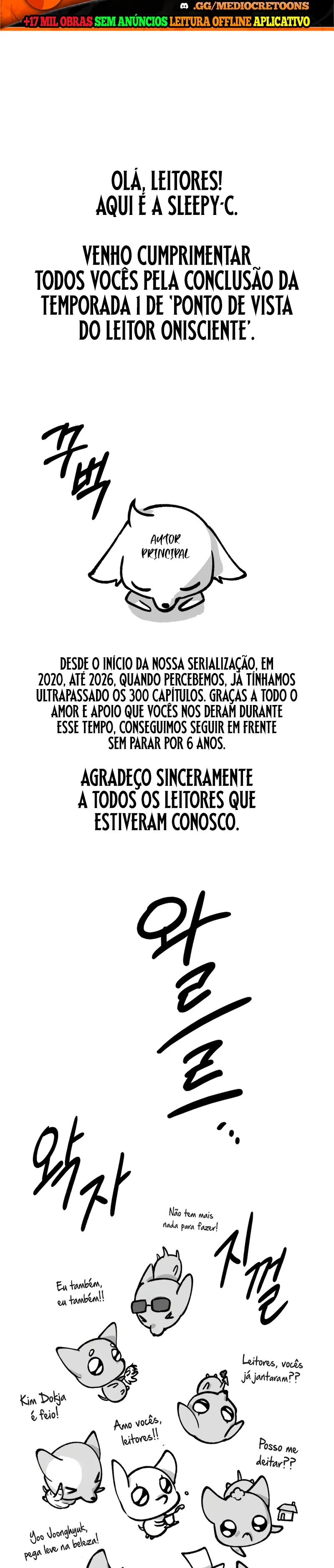 Read Ponto de Vista do Leitor Onisciente PT Manga Online