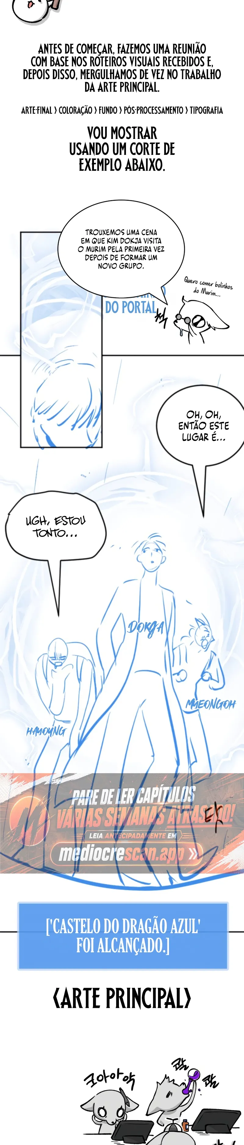 Read Ponto de Vista do Leitor Onisciente PT Manga Online