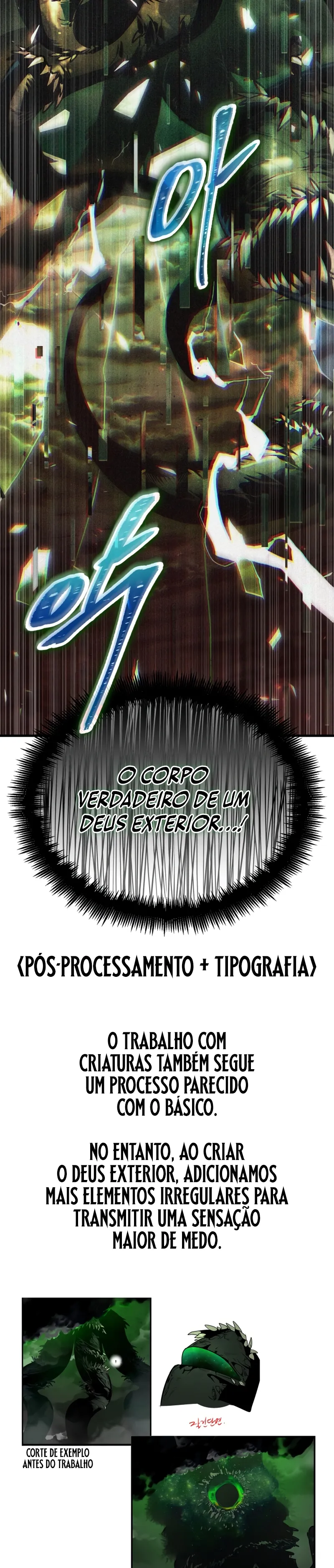 Read Ponto de Vista do Leitor Onisciente PT Manga Online