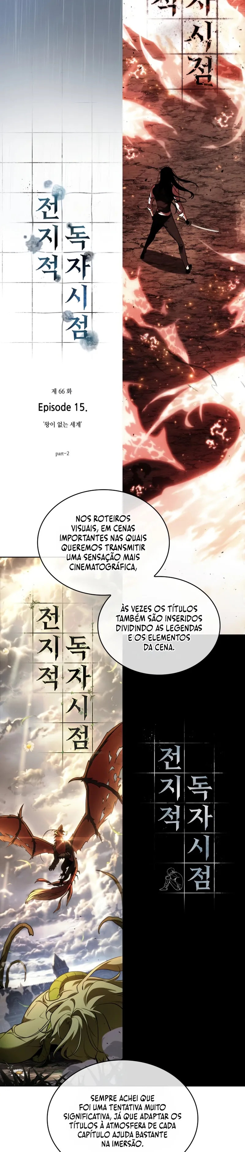 Read Ponto de Vista do Leitor Onisciente PT Manga Online