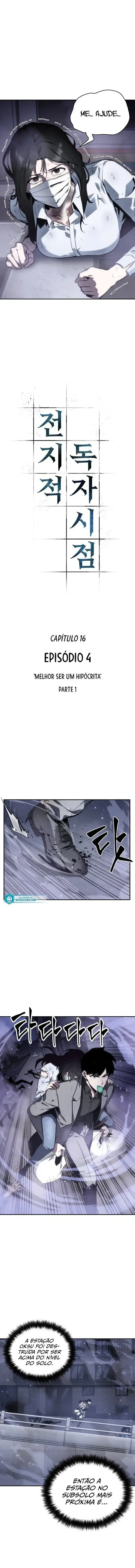 Read Ponto de Vista do Leitor Onisciente PT Manga Online