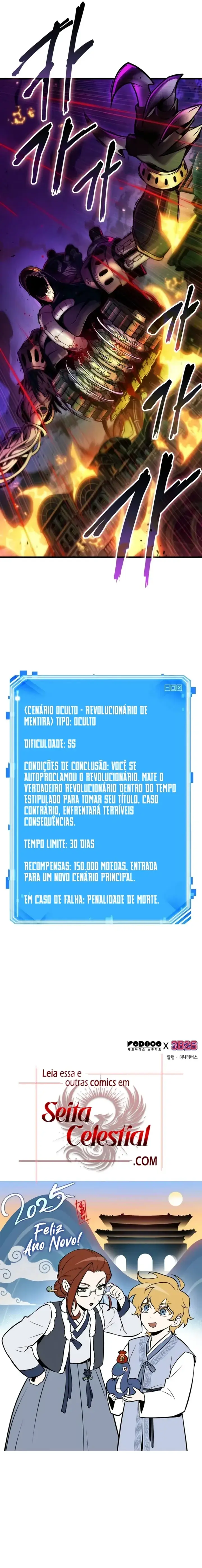 Read Ponto de Vista do Leitor Onisciente PT Manga Online