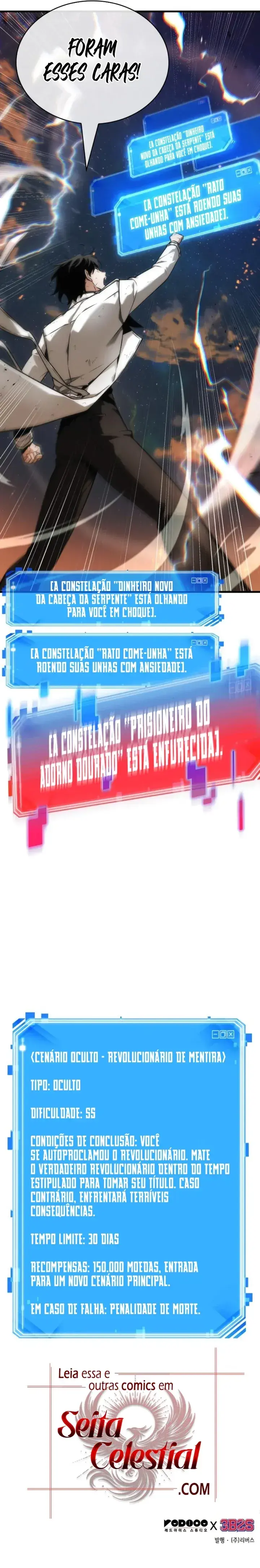 Read Ponto de Vista do Leitor Onisciente PT Manga Online