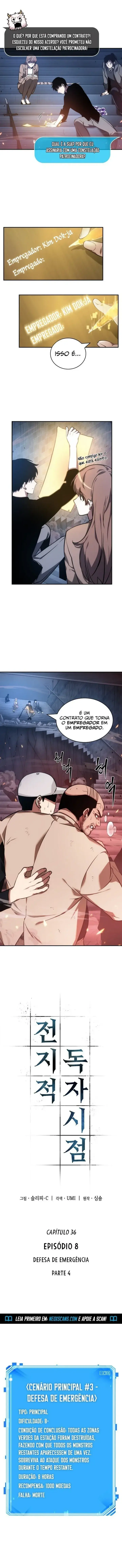Read Ponto de Vista do Leitor Onisciente PT Manga Online
