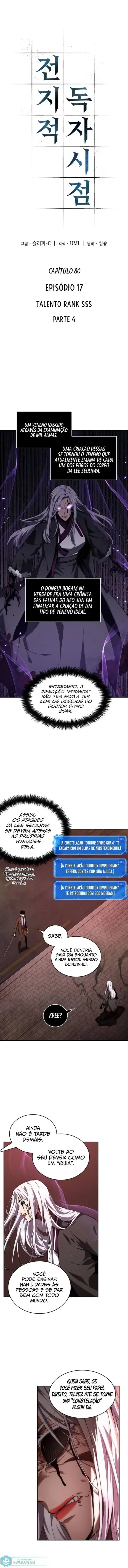 Read Ponto de Vista do Leitor Onisciente PT Manga Online