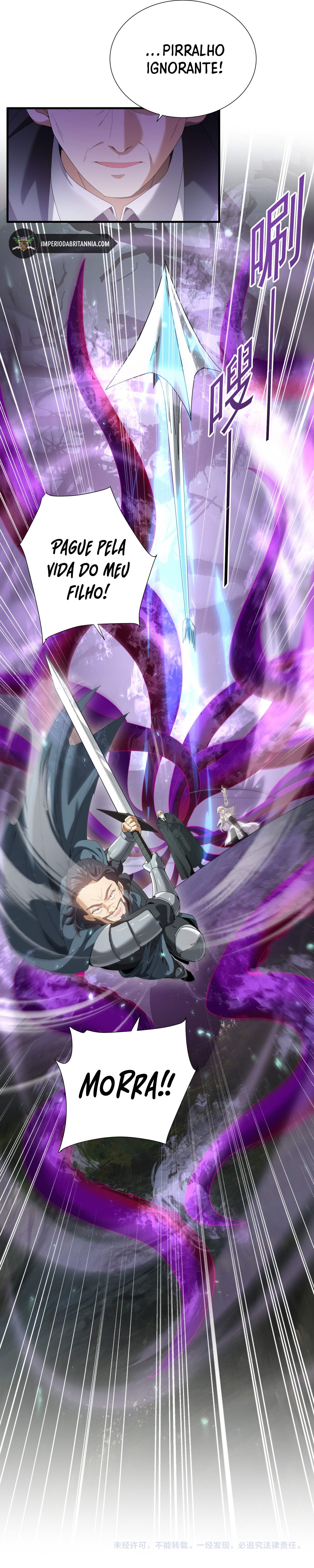 Read Profissão sem Valor Domador de Dragões PT Manga Online