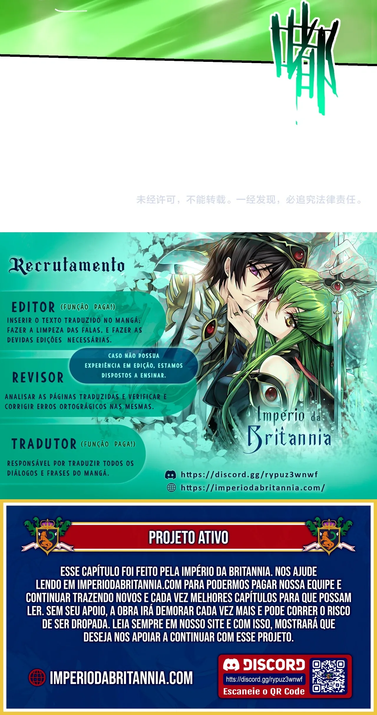 Read Profissão sem Valor Domador de Dragões PT Manga Online