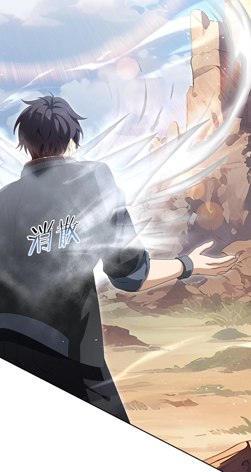 Read Profissão sem Valor Domador de Dragões PT Manga Online