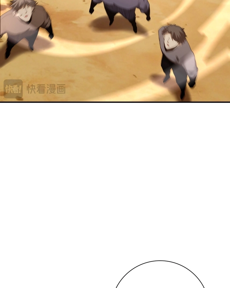 Read Profissão sem Valor Domador de Dragões PT Manga Online