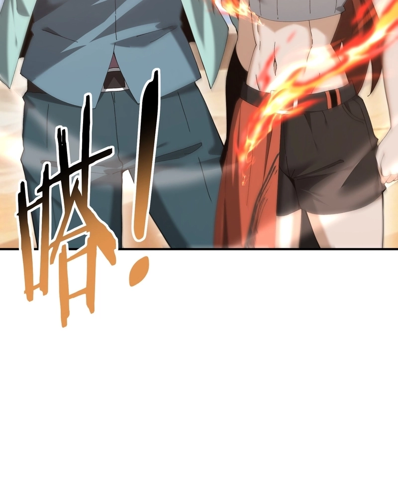 Read Profissão sem Valor Domador de Dragões PT Manga Online