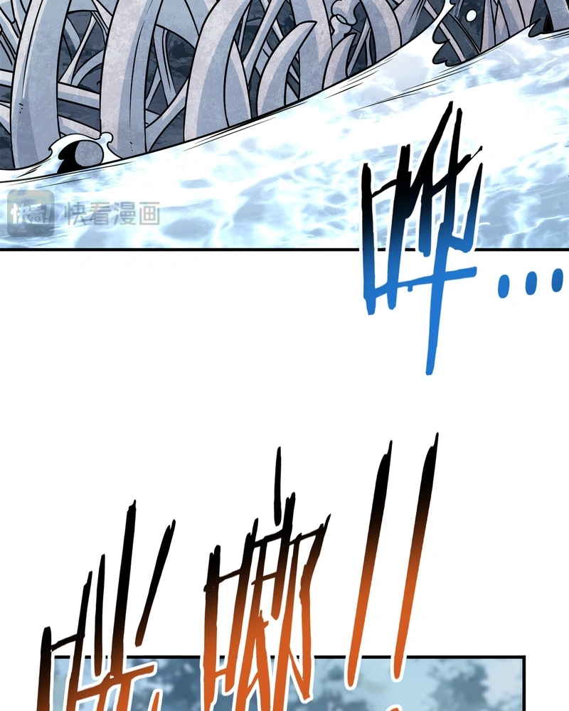 Read Profissão sem Valor Domador de Dragões PT Manga Online