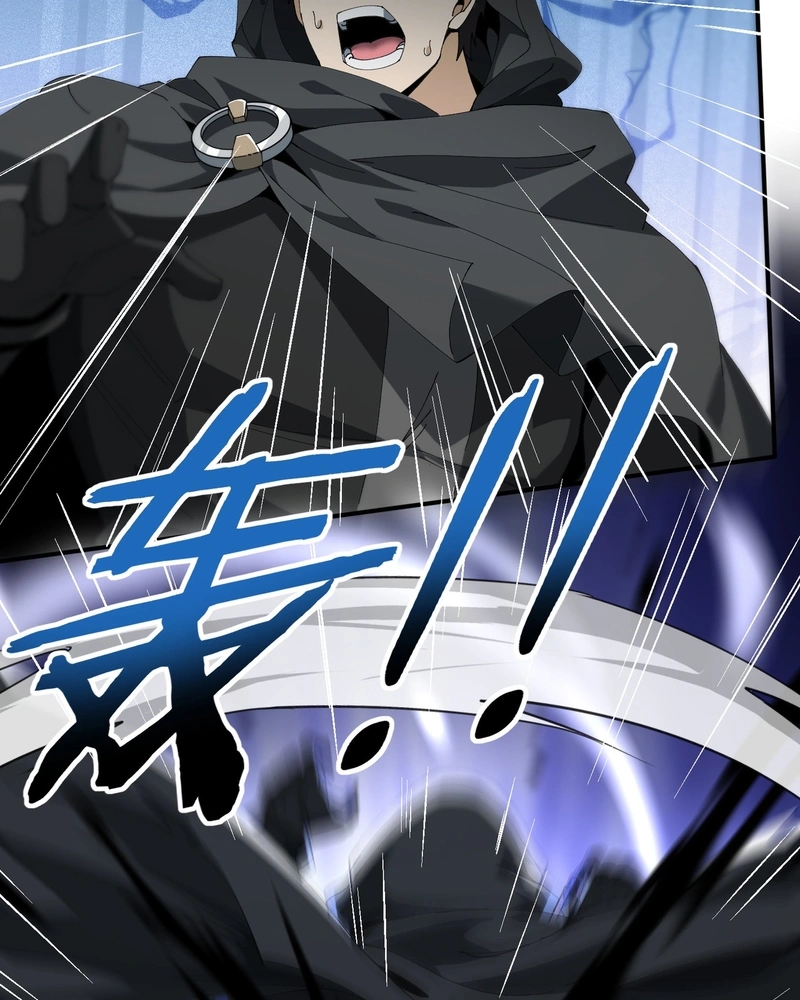 Read Profissão sem Valor Domador de Dragões PT Manga Online