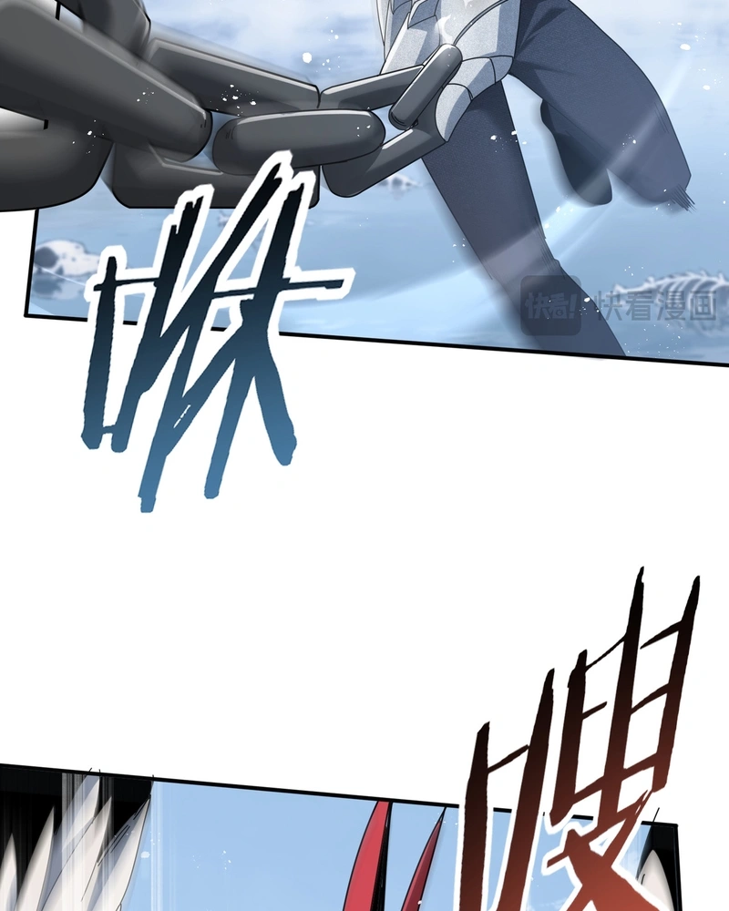 Read Profissão sem Valor Domador de Dragões PT Manga Online