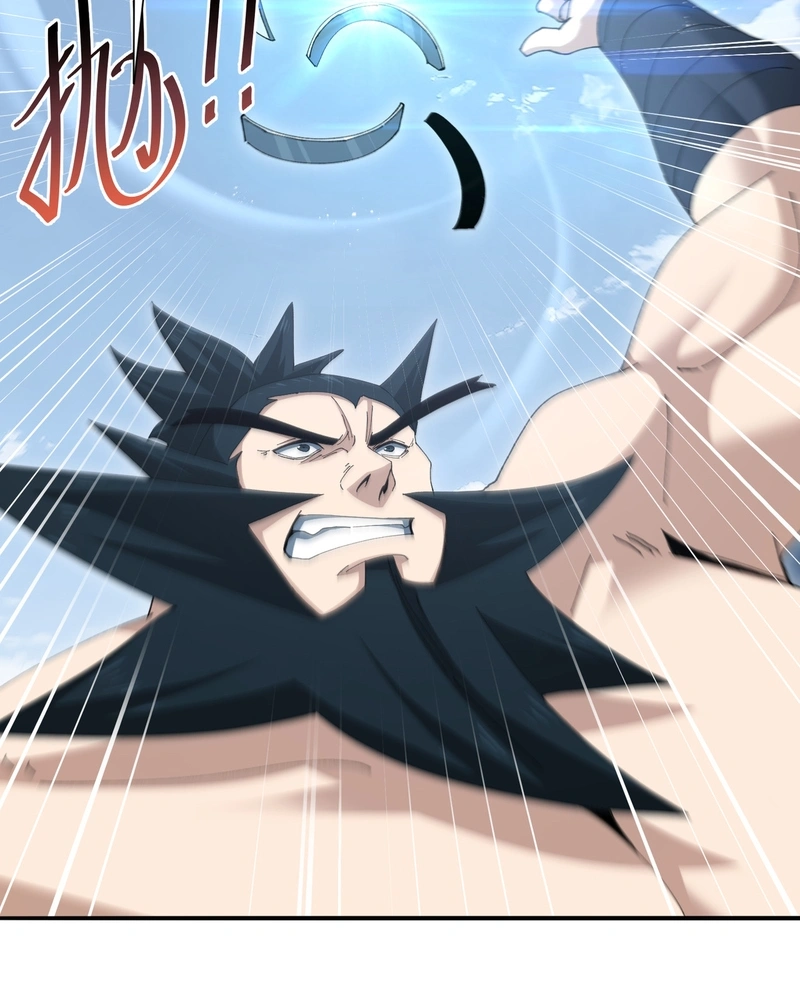 Read Profissão sem Valor Domador de Dragões PT Manga Online