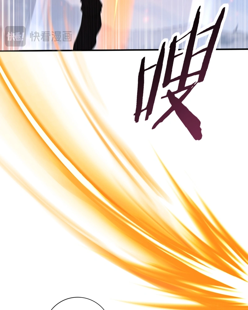 Read Profissão sem Valor Domador de Dragões PT Manga Online
