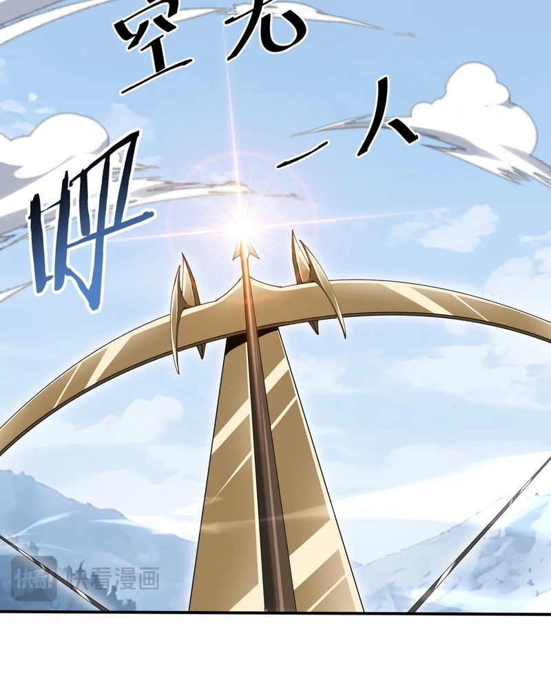 Read Profissão sem Valor Domador de Dragões PT Manga Online