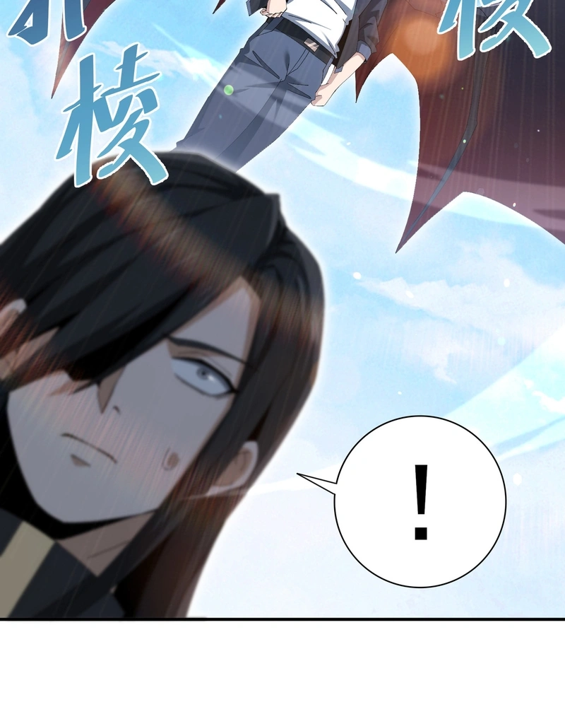 Read Profissão sem Valor Domador de Dragões PT Manga Online