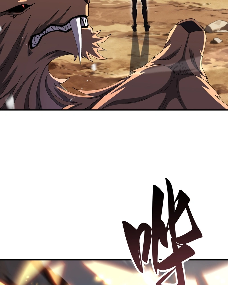 Read Profissão sem Valor Domador de Dragões PT Manga Online