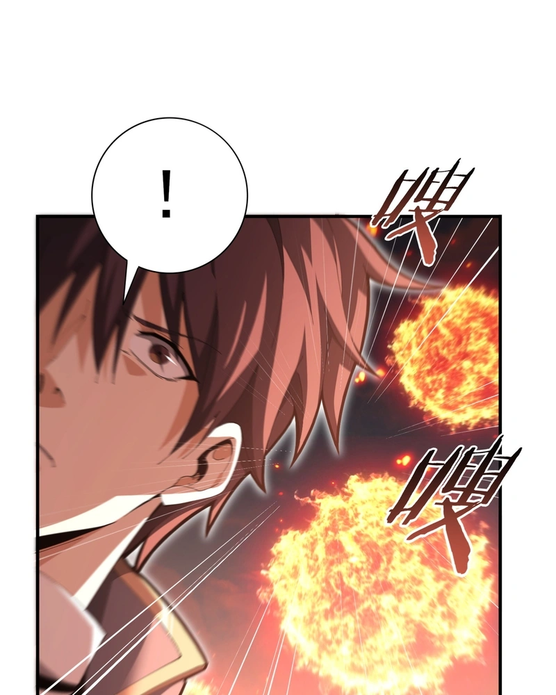 Read Profissão sem Valor Domador de Dragões PT Manga Online
