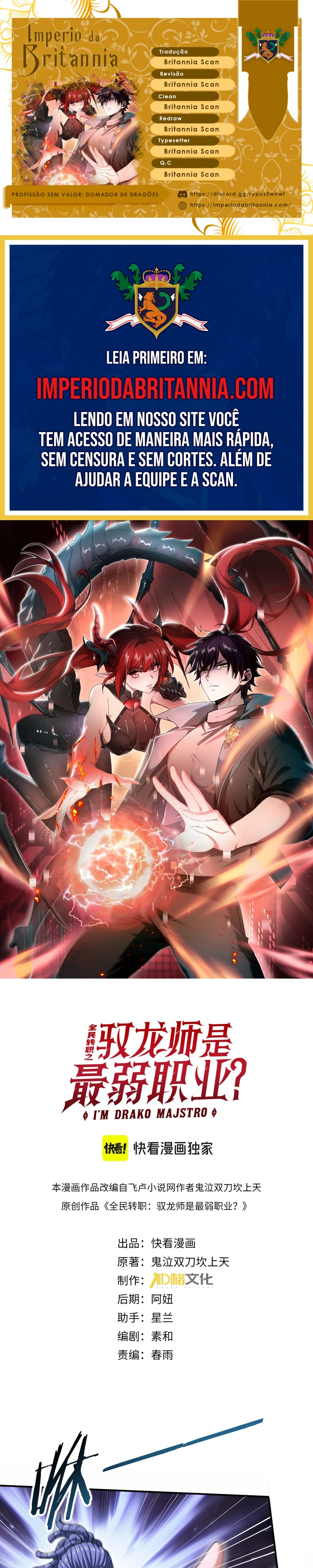 Read Profissão sem Valor Domador de Dragões PT Manga Online