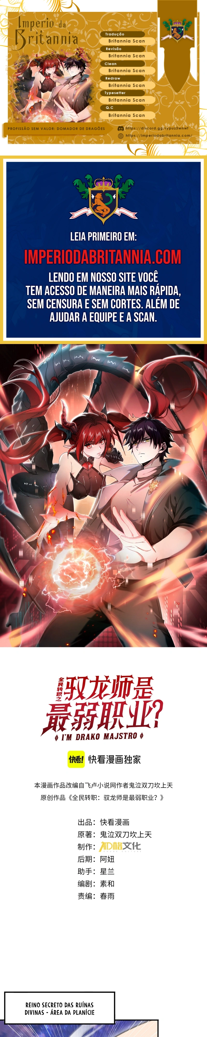 Read Profissão sem Valor Domador de Dragões PT Manga Online