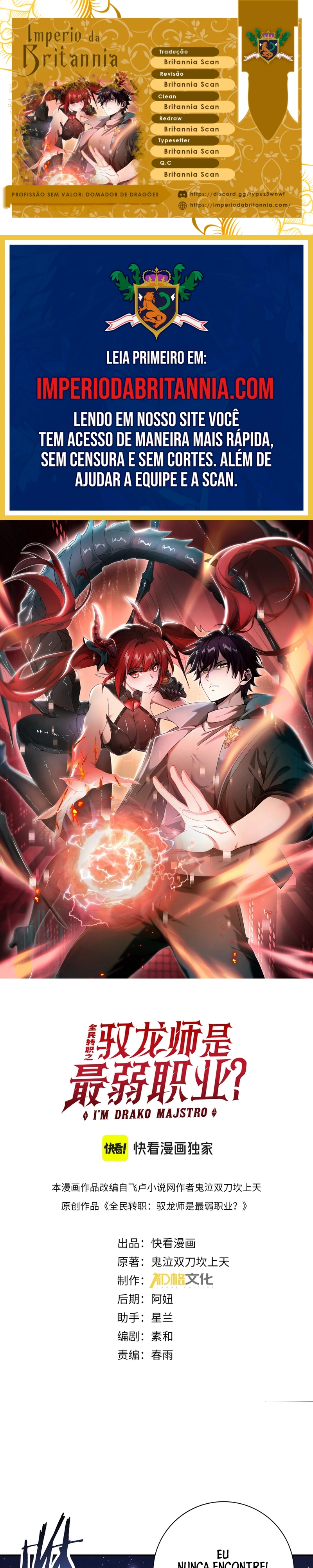 Read Profissão sem Valor Domador de Dragões PT Manga Online
