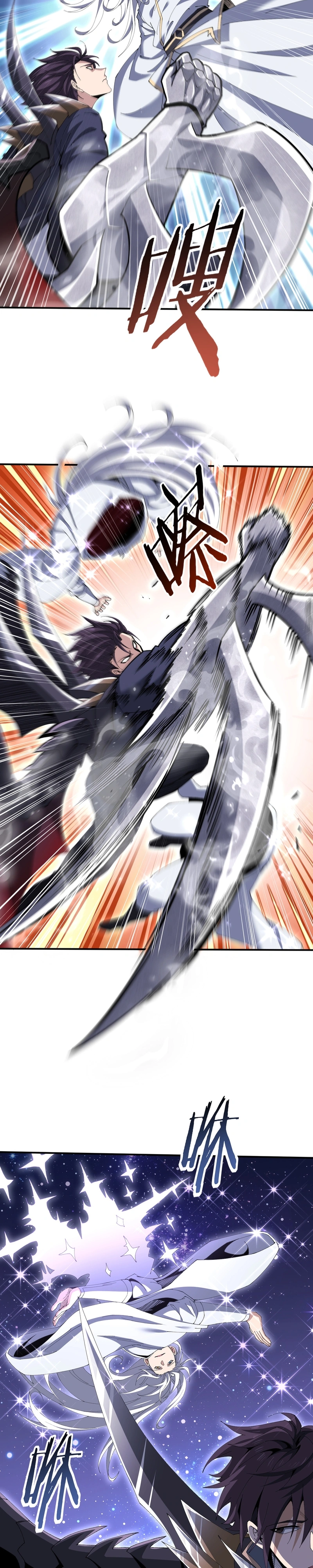 Read Profissão sem Valor Domador de Dragões PT Manga Online