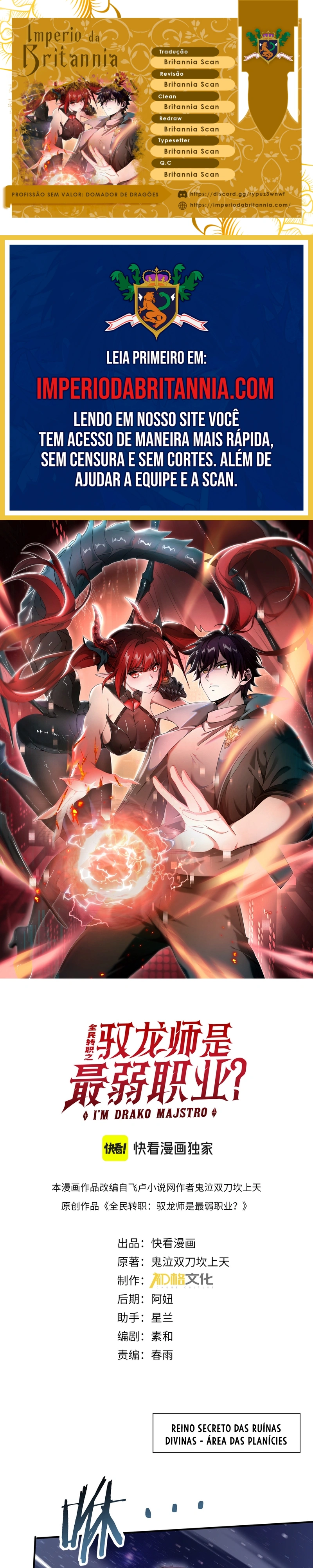 Read Profissão sem Valor Domador de Dragões PT Manga Online