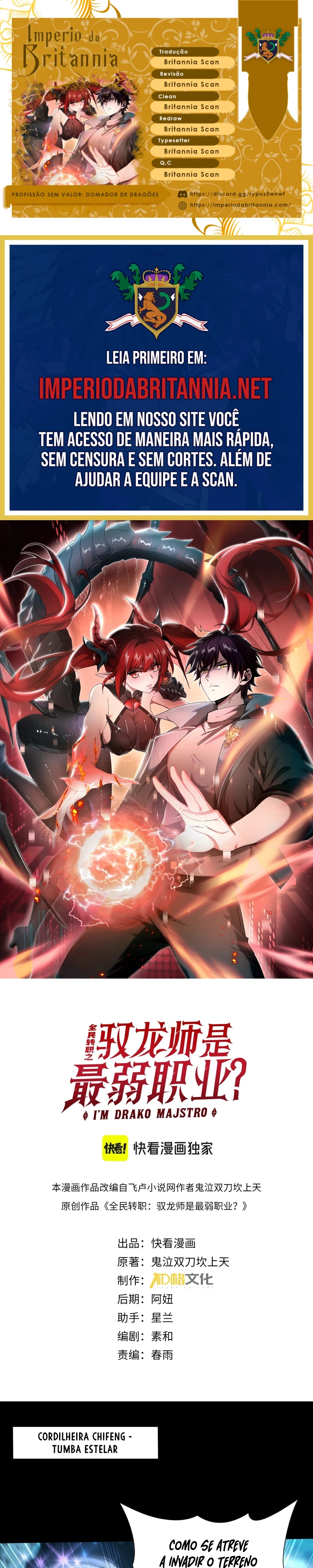 Read Profissão sem Valor Domador de Dragões PT Manga Online