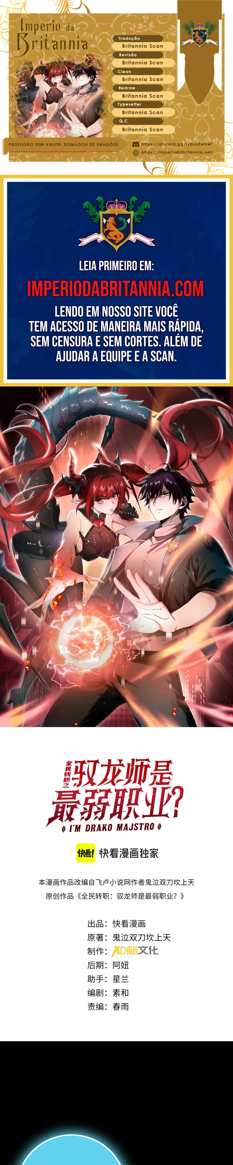 Read Profissão sem Valor Domador de Dragões PT Manga Online