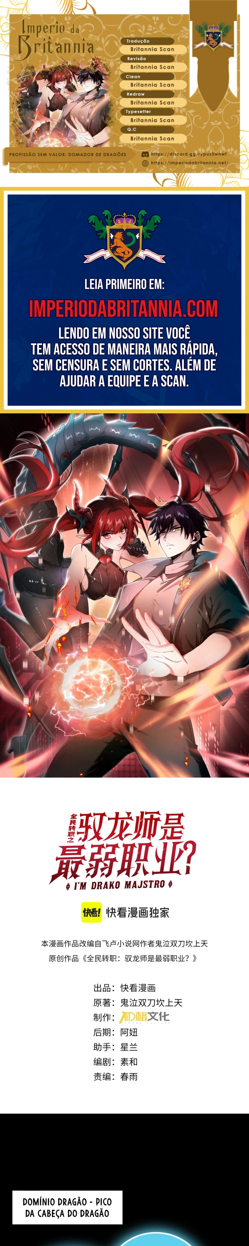 Read Profissão sem Valor Domador de Dragões PT Manga Online