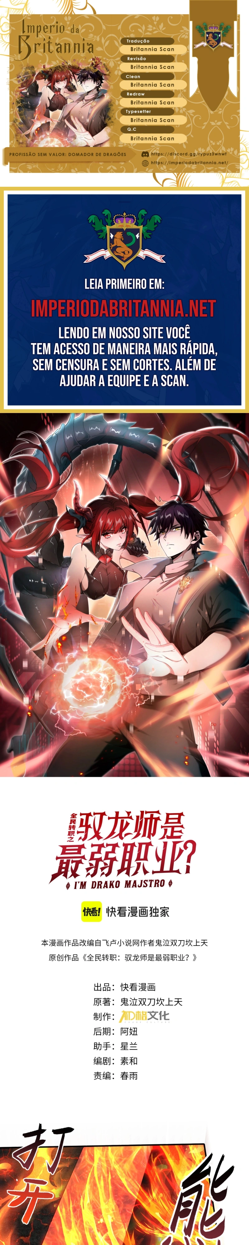 Read Profissão sem Valor Domador de Dragões PT Manga Online