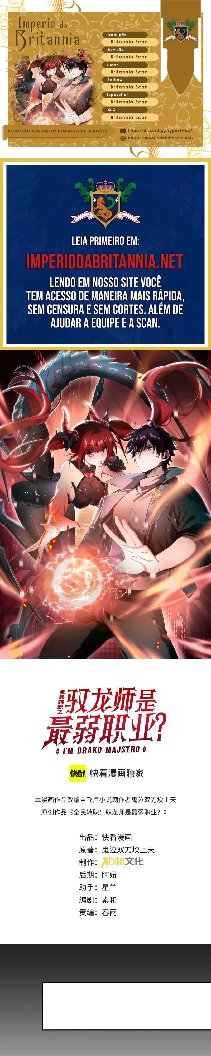 Read Profissão sem Valor Domador de Dragões PT Manga Online