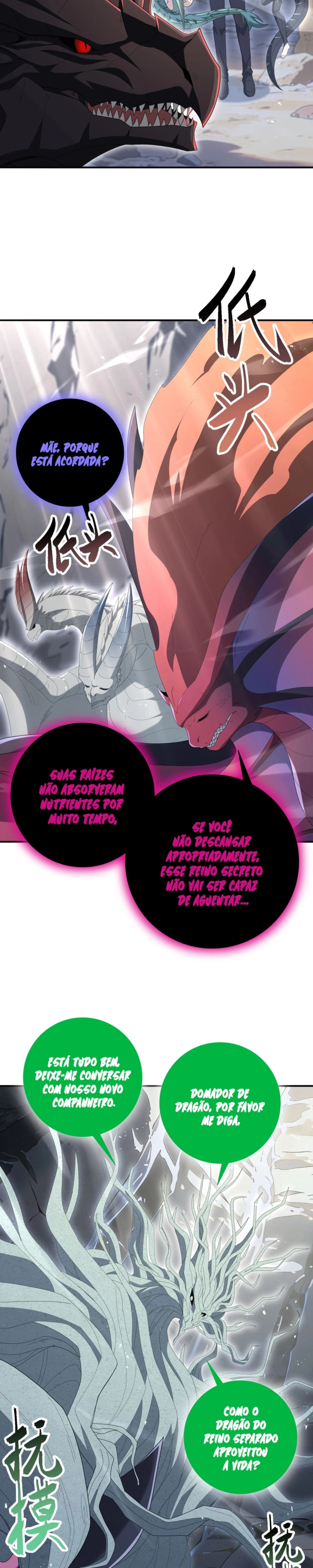 Read Profissão sem Valor Domador de Dragões PT Manga Online