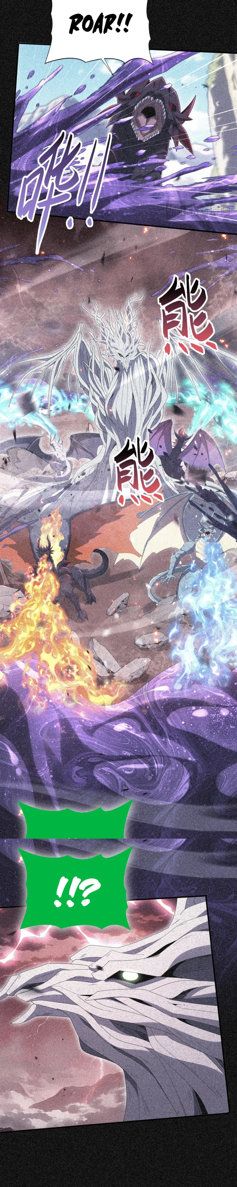 Read Profissão sem Valor Domador de Dragões PT Manga Online