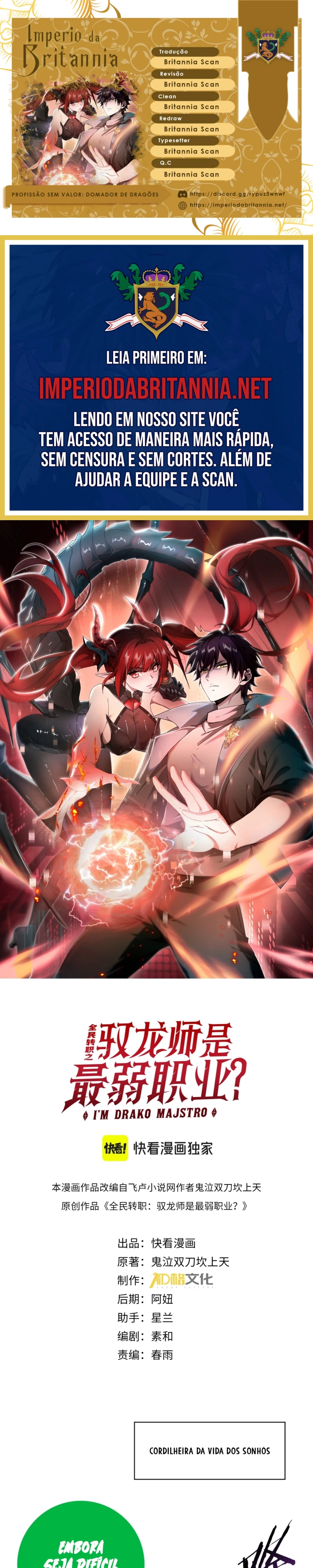 Read Profissão sem Valor Domador de Dragões PT Manga Online