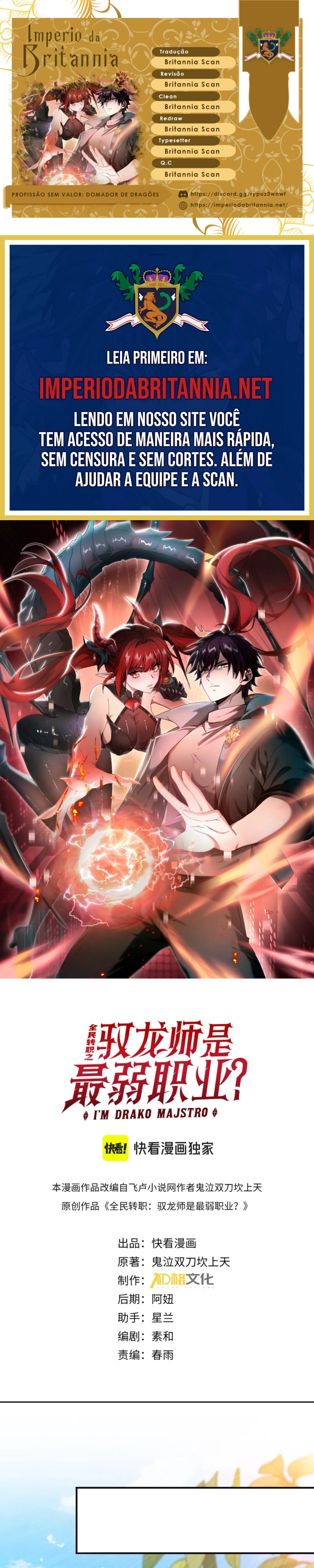 Read Profissão sem Valor Domador de Dragões PT Manga Online